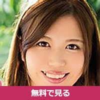 美咲りおな|美咲りおな日本版AVコレクションを見る